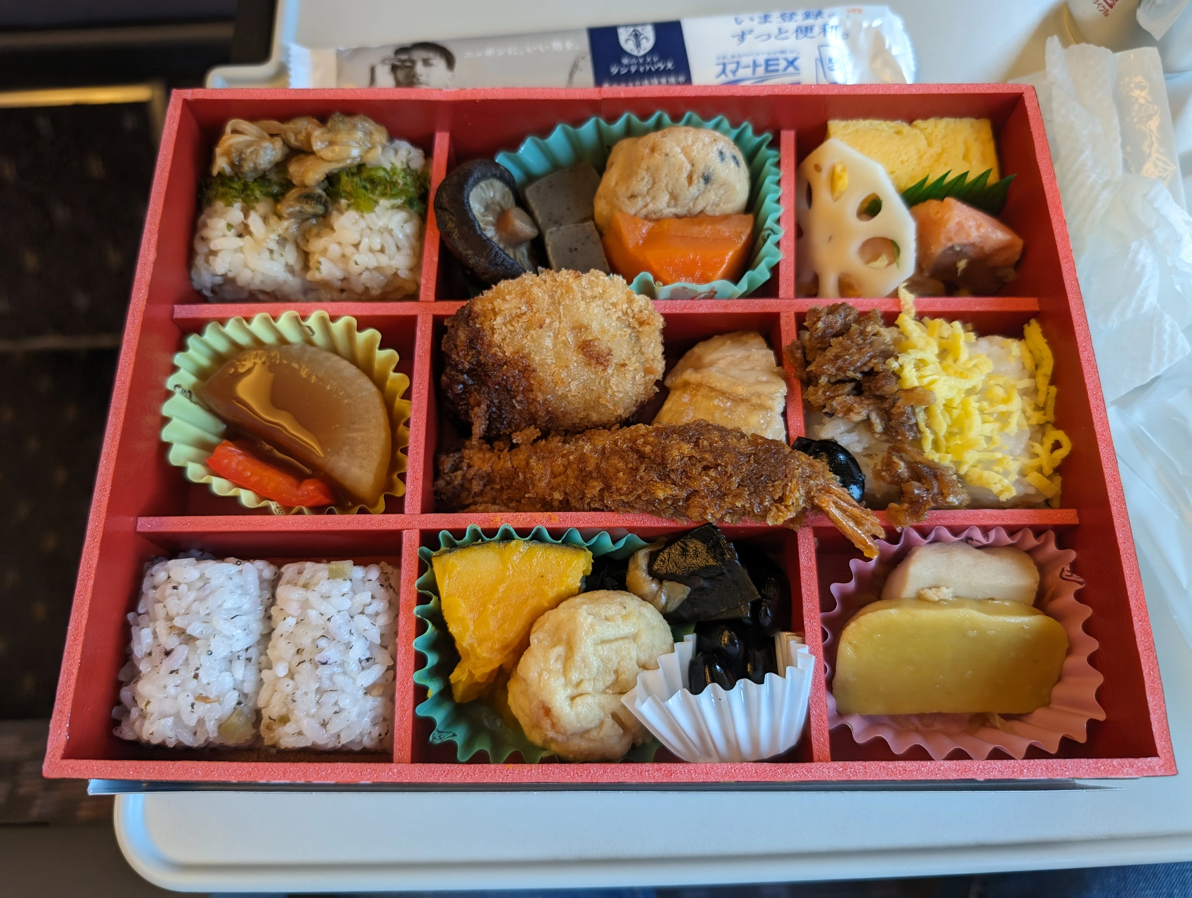 The bento box with the lid removed, showing the contents