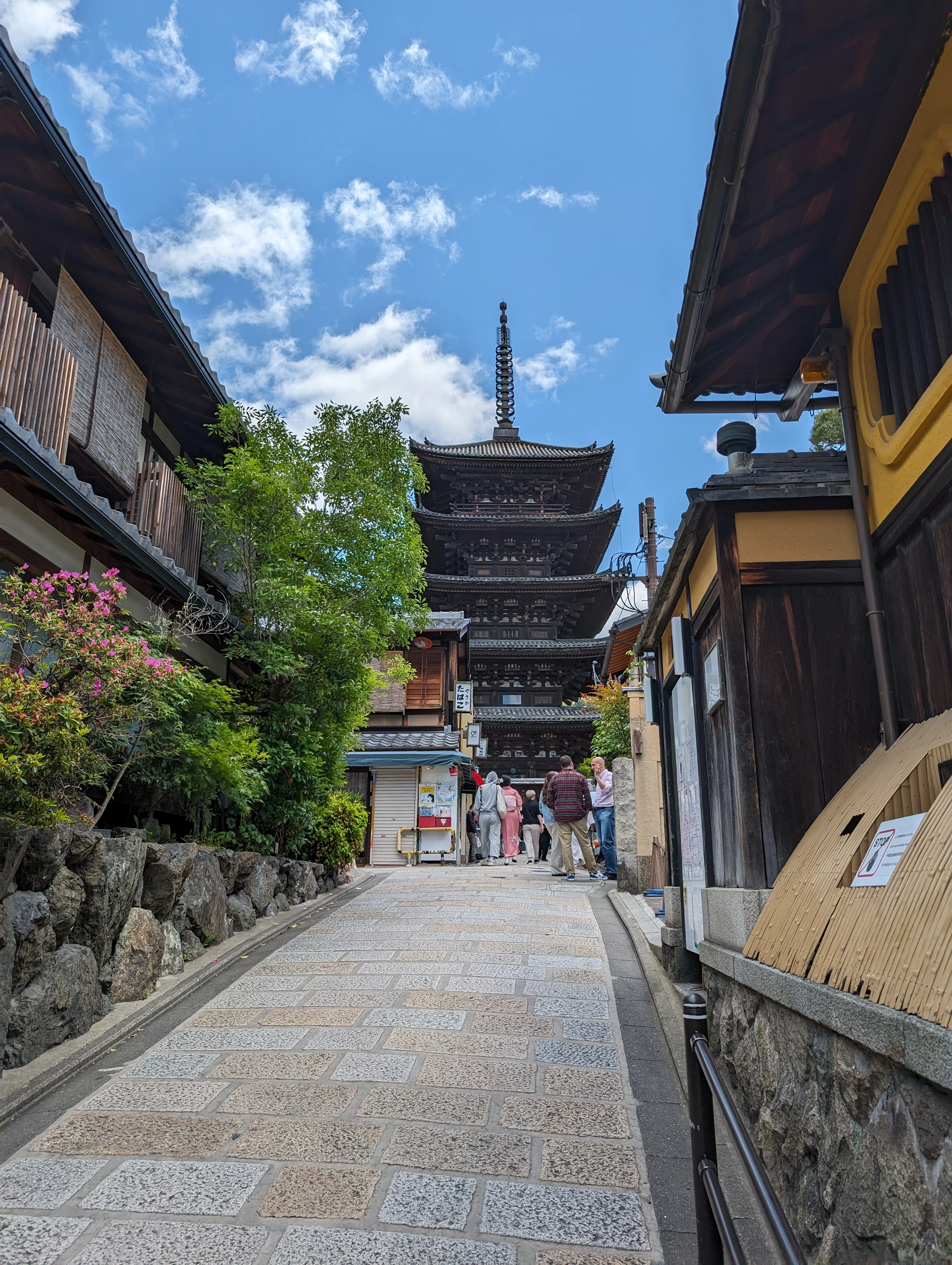Hōkan-ji, Kyoto